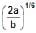 Kinetic Energy, Potential Energy & P.E. of a Spring | Physics for JAMB